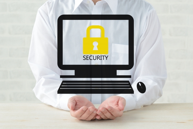 パソコンのセキュリティ保護のイメージ