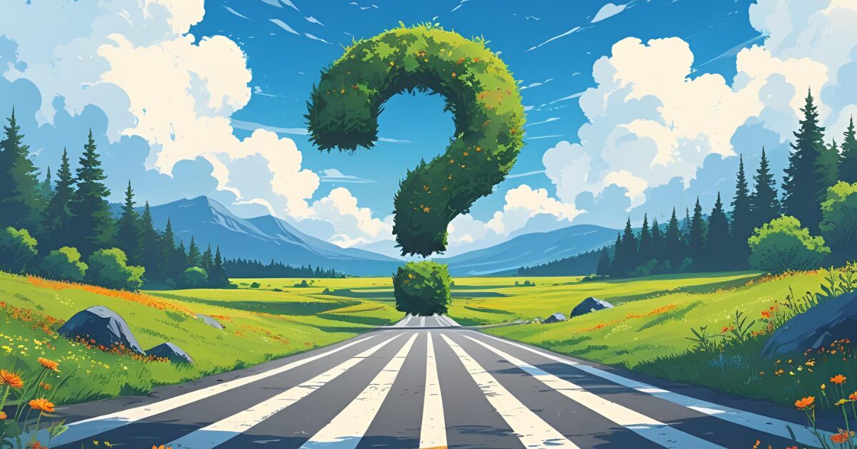 道の先にハテナがある